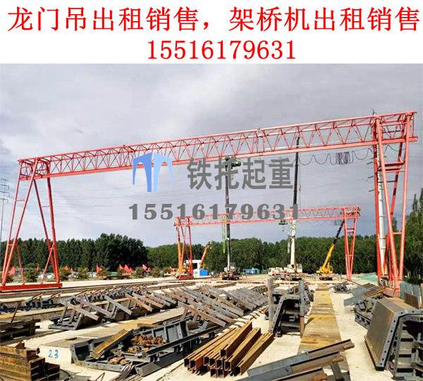 廣東廣州造船龍門吊生產(chǎn)廠家分享造船龍門吊和船用龍門吊的區(qū)別