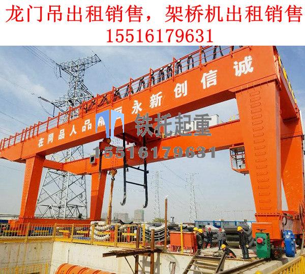 廣東河源造船龍門吊生產(chǎn)廠家分析造船龍門吊哪種類型性價(jià)比最高