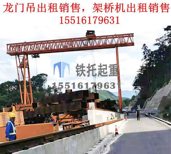 福建三明造船門機生產(chǎn)廠家分享造船門機的安全裝置