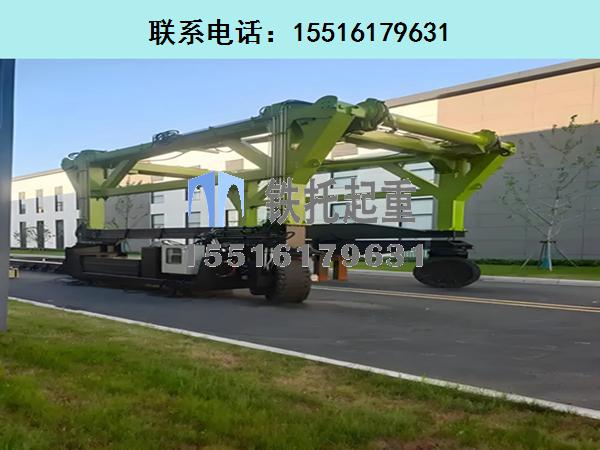 山東棗莊鋼廠(chǎng)跨運(yùn)車(chē)生產(chǎn)廠(chǎng)家講解鋼廠(chǎng)跨運(yùn)車(chē)防粉塵嗎