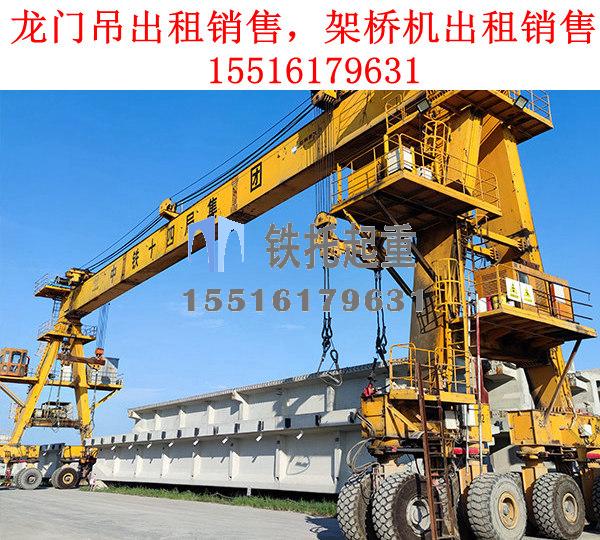 全地面液壓輪胎吊的優(yōu)勢(shì)有哪些